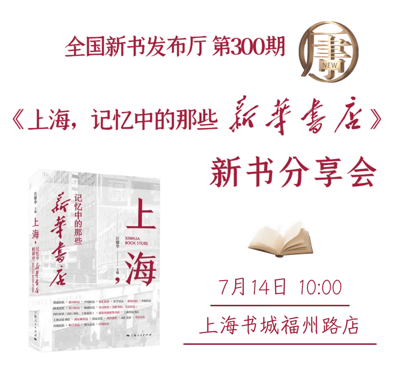 🌸江西晨报【新澳门内部资料精准大全】_新田：城市公园 乐享周末（组图）