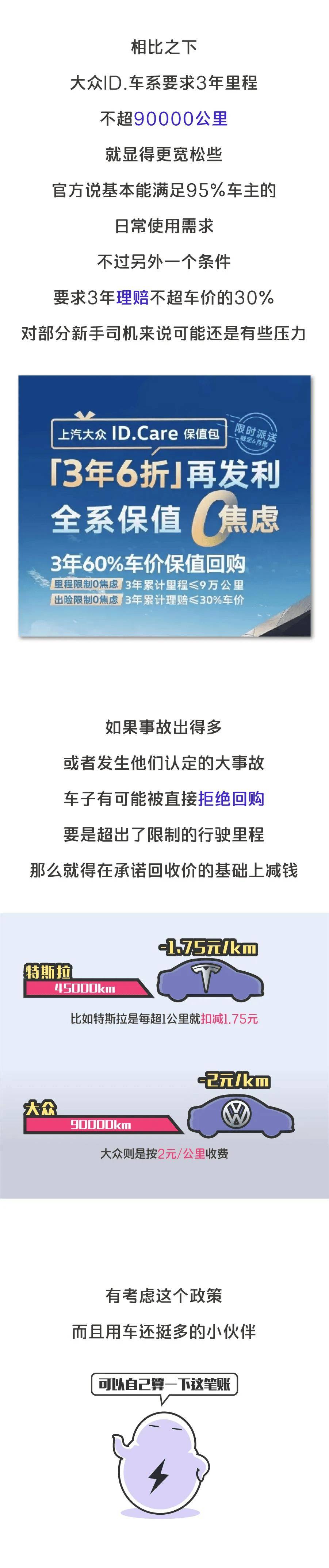 火山小视频：2024澳门新资料大全免费-泽州二手车鉴定评估师报考条件