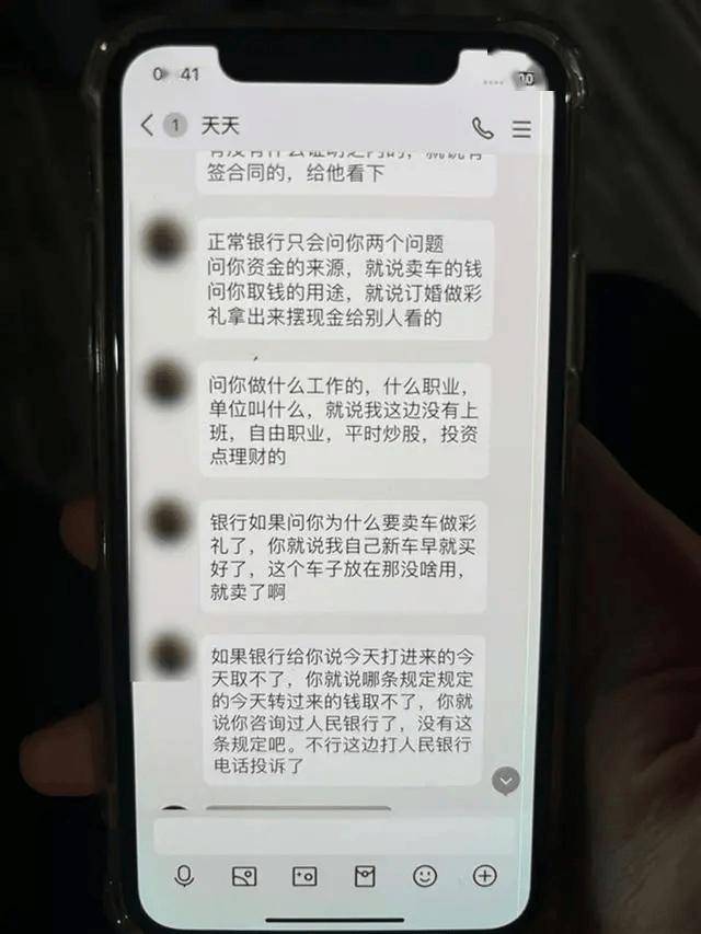 YY直播：新澳彩资料免费资料大全-估值百亿美元的瓜子二手车再被传上市