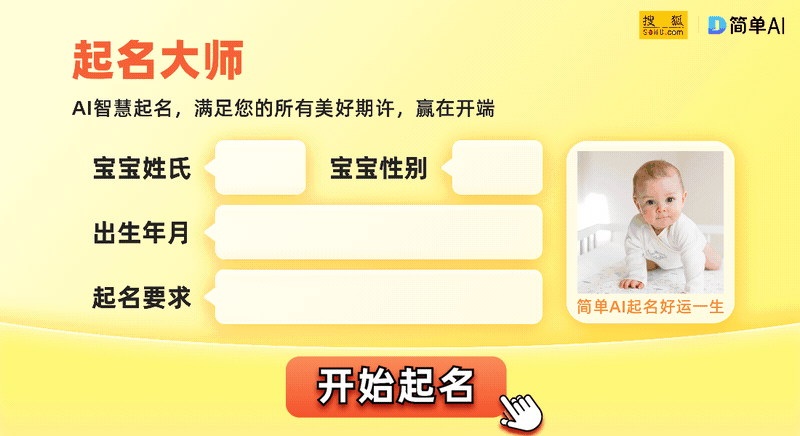 视频剪辑培训班学费大致范围