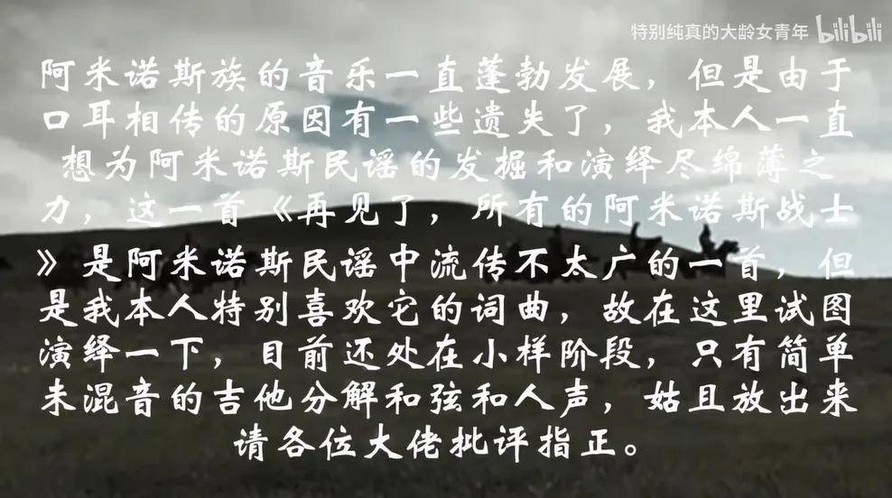 🌸大象新闻【澳门特一肖一码免费提】|您的“互联网家人”上新 《五十公里桃花坞第四季》看片会在京举行  第2张