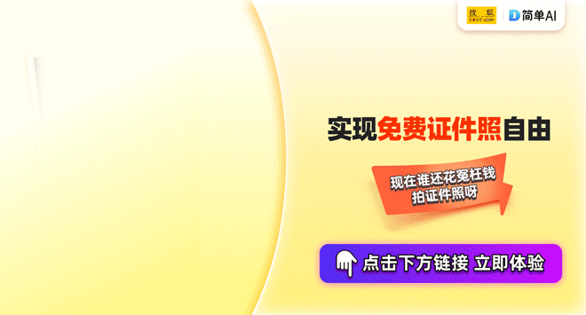 佟丽娅拜访文化部原部长，素颜出镜全程显恭敬，和王蒙挽手合影