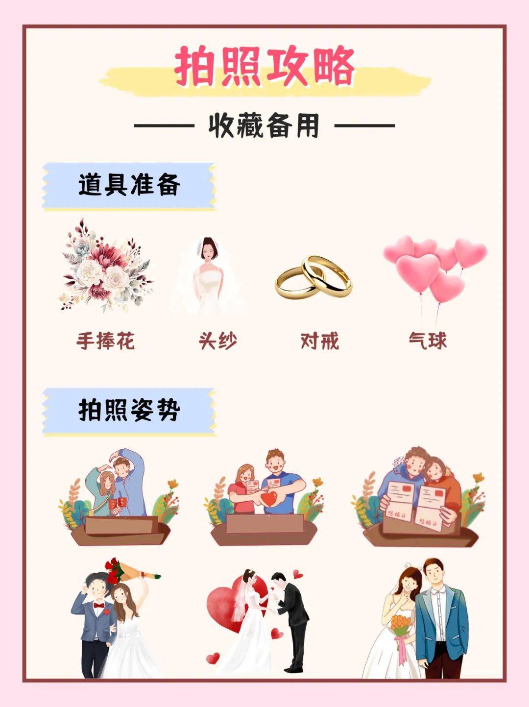 环球人物网 :溪门精准一肖一码100-城市：中外设计创意人士走进普陀，体验老牌国货，感受城市脉络……