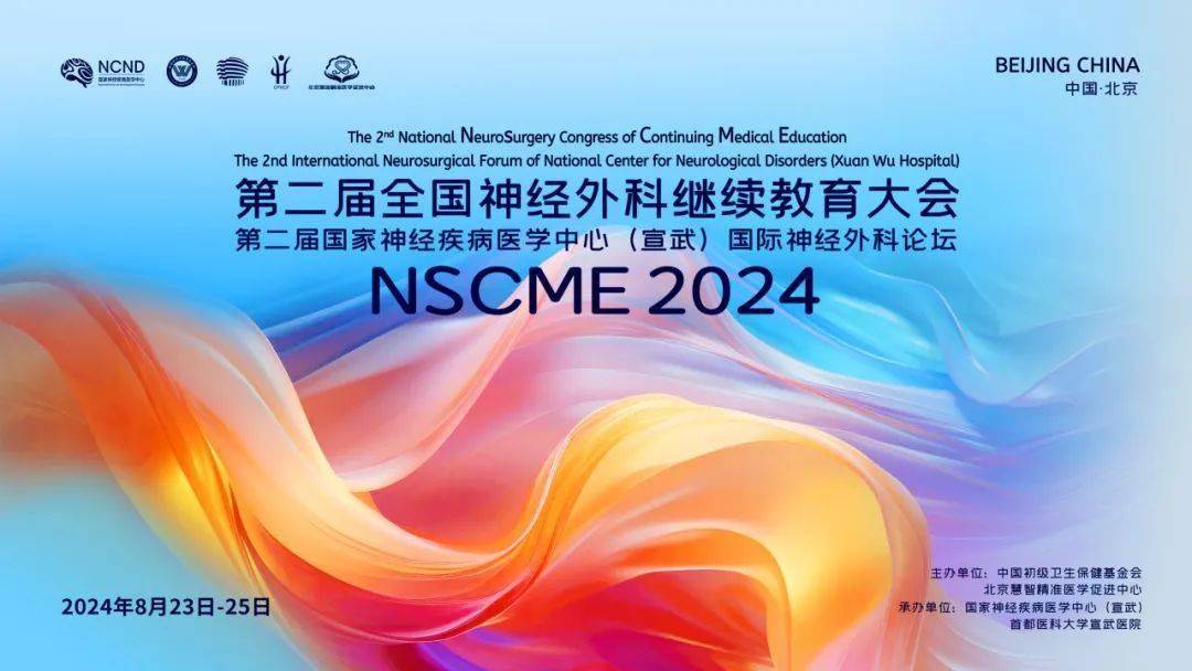 百度视频：香港正版资料2023年资料查询-拥抱科学教育新时代，教培行业如何找到创新突破点？