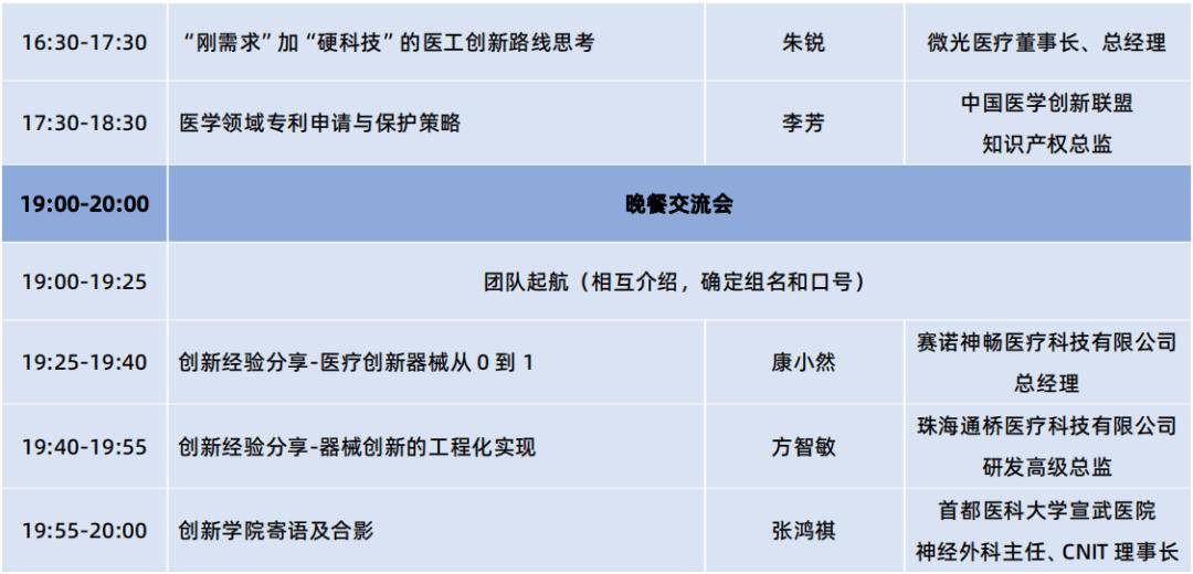 爱奇艺：澳门管家婆一肖一码179-坚守教育初心 绽放师者光芒 | 记枣庄市教育系统有突出贡献的教师、枣庄三中优秀教师刘娟