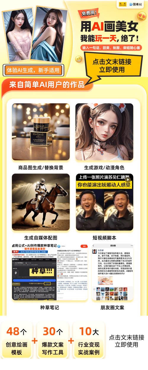 硬件情报站深度解析：RTX4090超大显存揭秘，Intel ArrowLake新U全面曝光