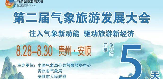 🌸草原全媒【2024正版资料大全免费】_辽宁省常态化开展市容市貌整治 持续改善城市环境