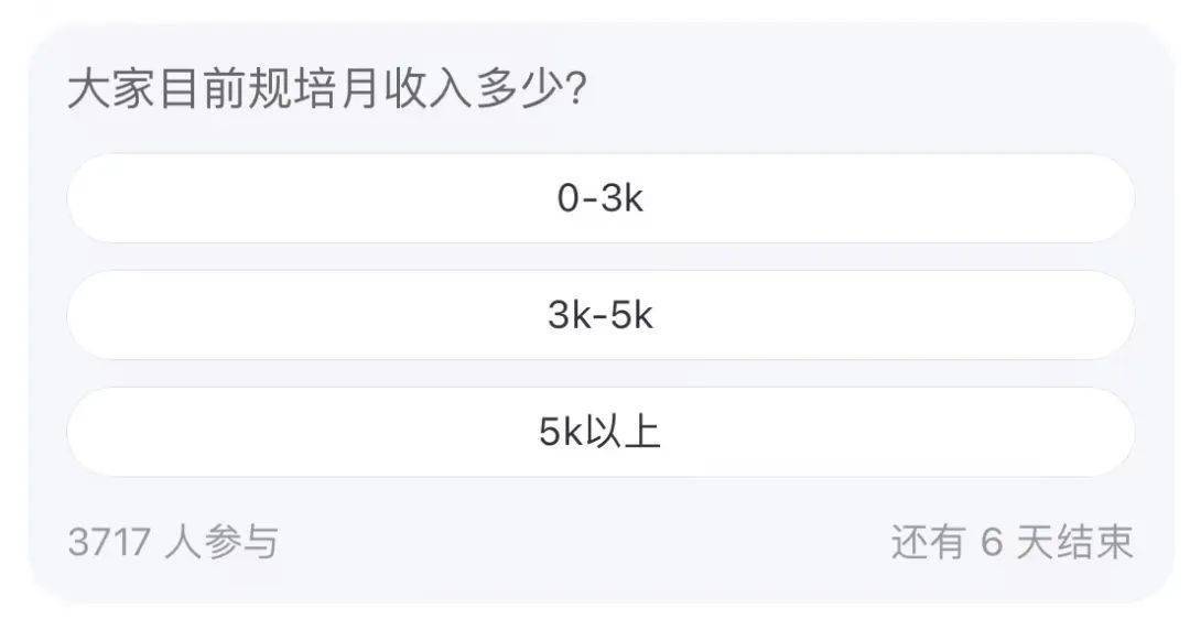华西刘进：写病历，上台拉钩很重要，规培生要有疲劳下工作的能力