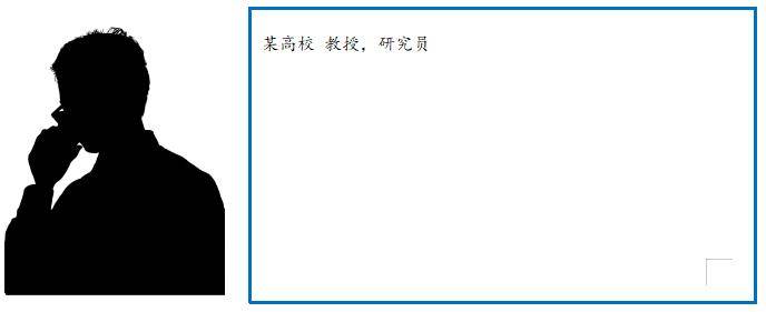 【培训通知】关于举办2024年商业保理公司管理人员高级研修班的通知