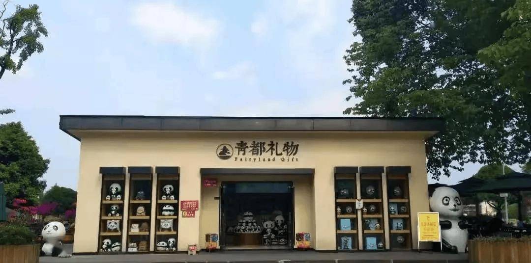 闪电新闻:管家婆正版今晚开奖结果-城市：河南港投城市运营管理启动港股IPO保荐服务招标  第5张