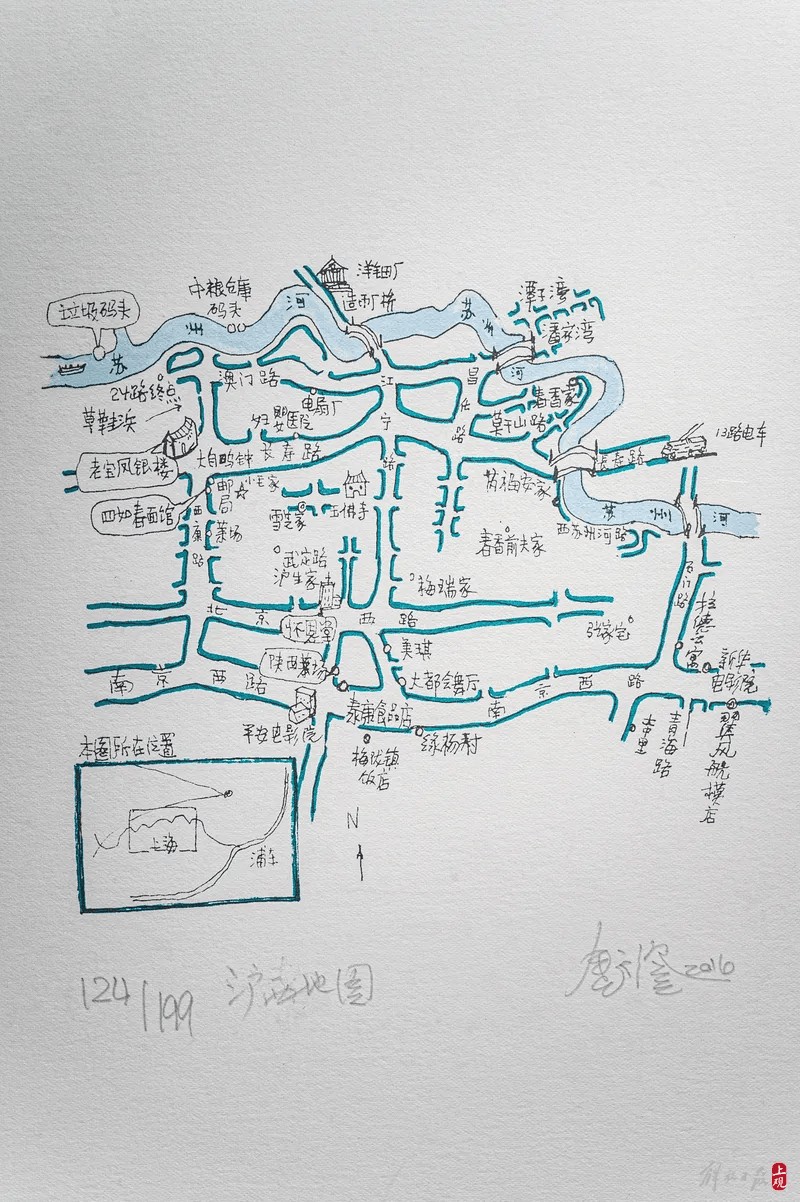 南国今报:新澳门精准10码中特-城市：我省全力做好城市排水防涝工作  第3张