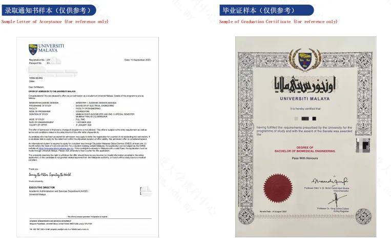 新加坡留学，学制短，认可高，多途径入学