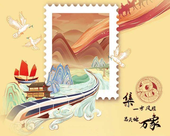 解析2025年新邮预订政策