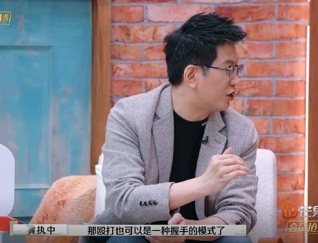 再见爱人4:吐槽杨子爱演不真诚,不在乎黄圣依,观察室可真敢说-再见爱人付笛声