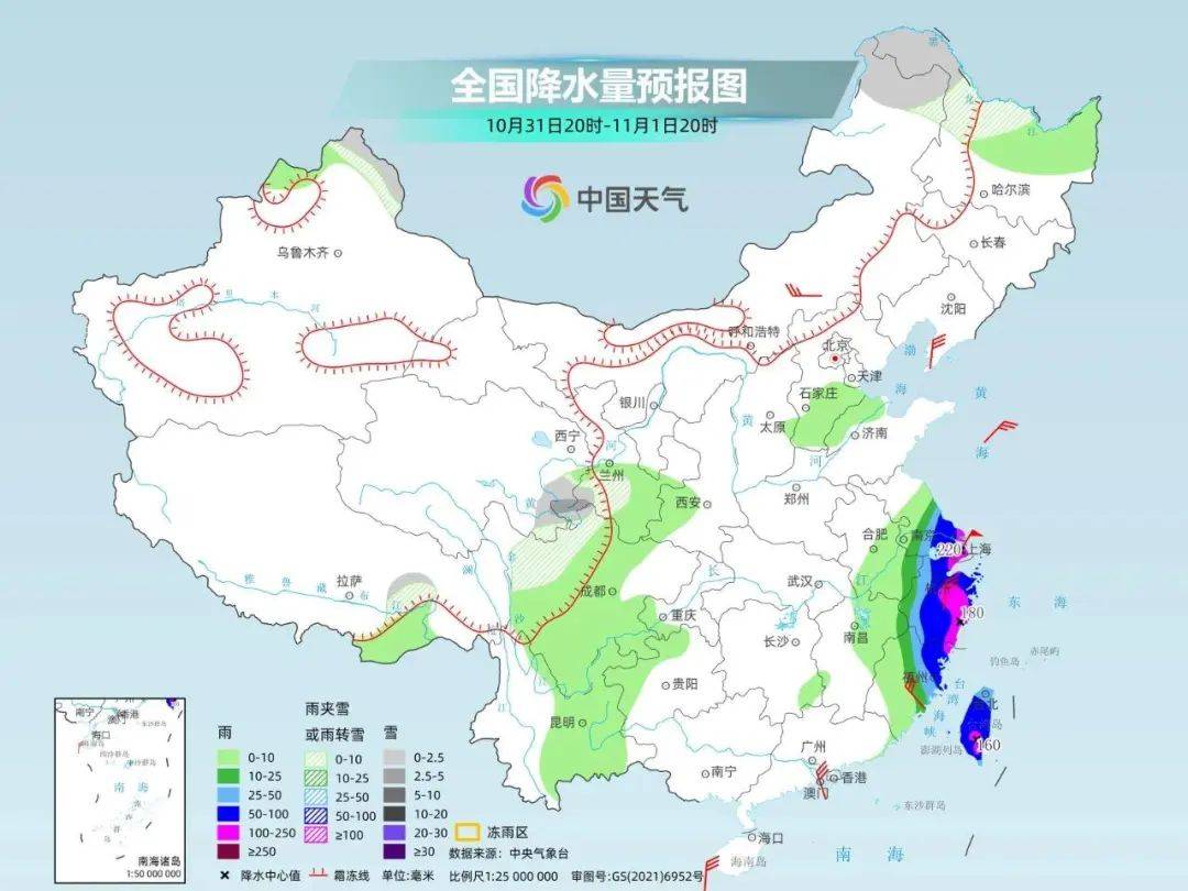 台股，暂停交易！上海提醒：适量囤水囤粮