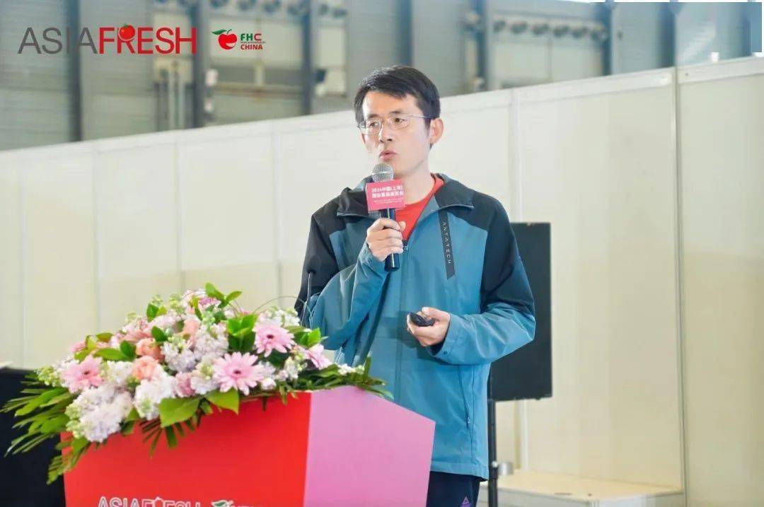 智慧设施·果蔬未来丨2024HortiFresh第二届中国设施果蔬园艺产业大会在上海成功召华体会入口开(图9)