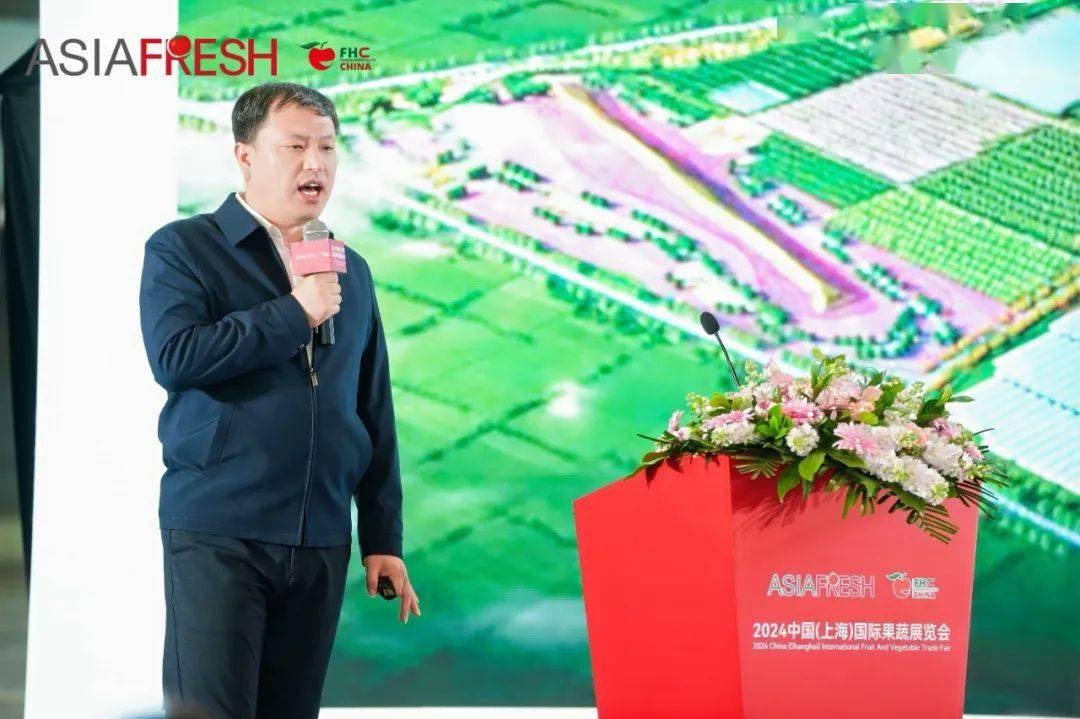 智慧设施·果蔬未来丨2024HortiFresh第二届中国设施果蔬园艺产业大会在上海成功召华体会入口开(图3)