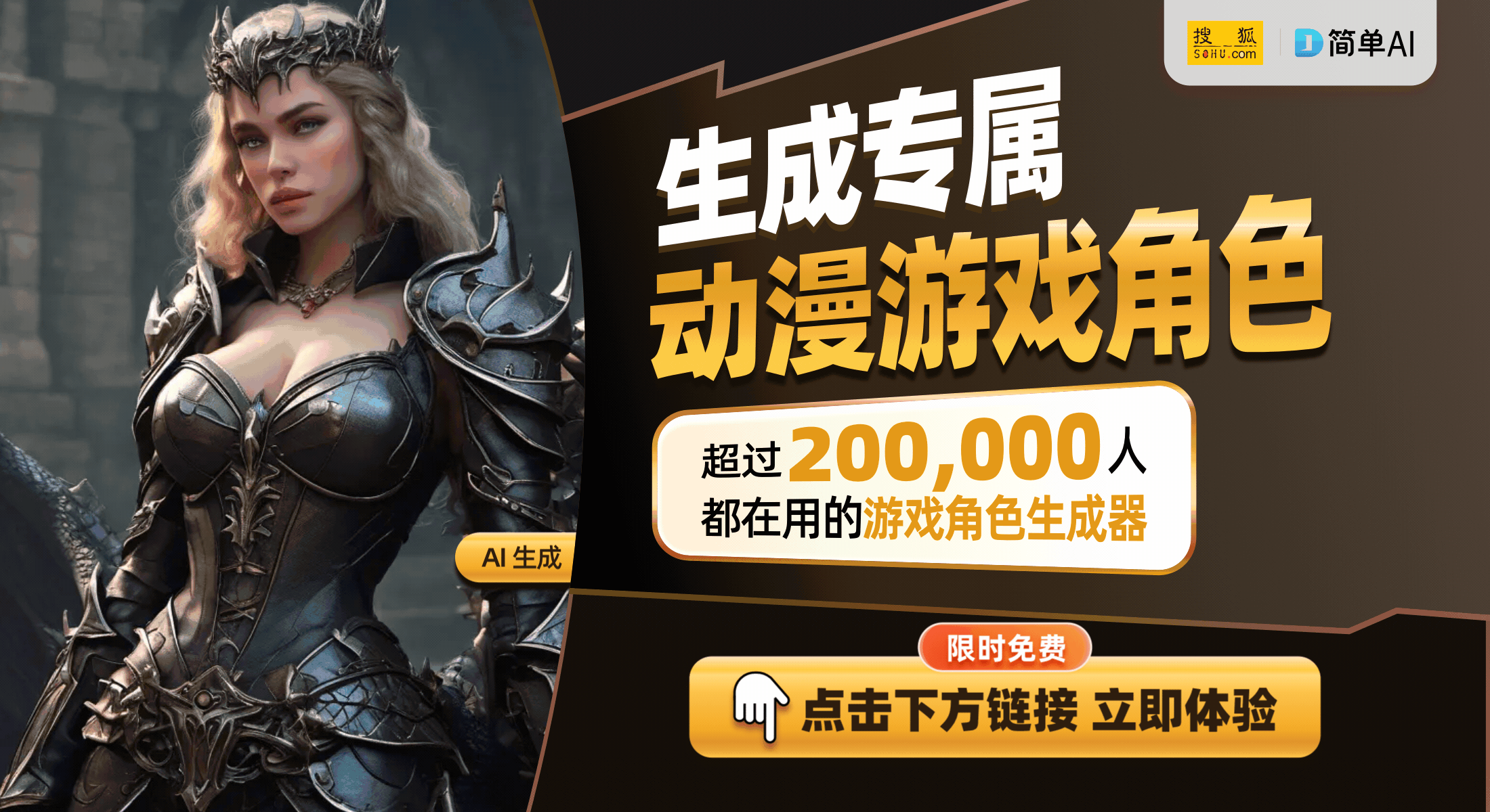 益智游戏机：让宝宝越玩越聪明的减压神器