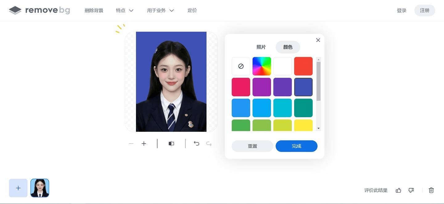 文章配图-10