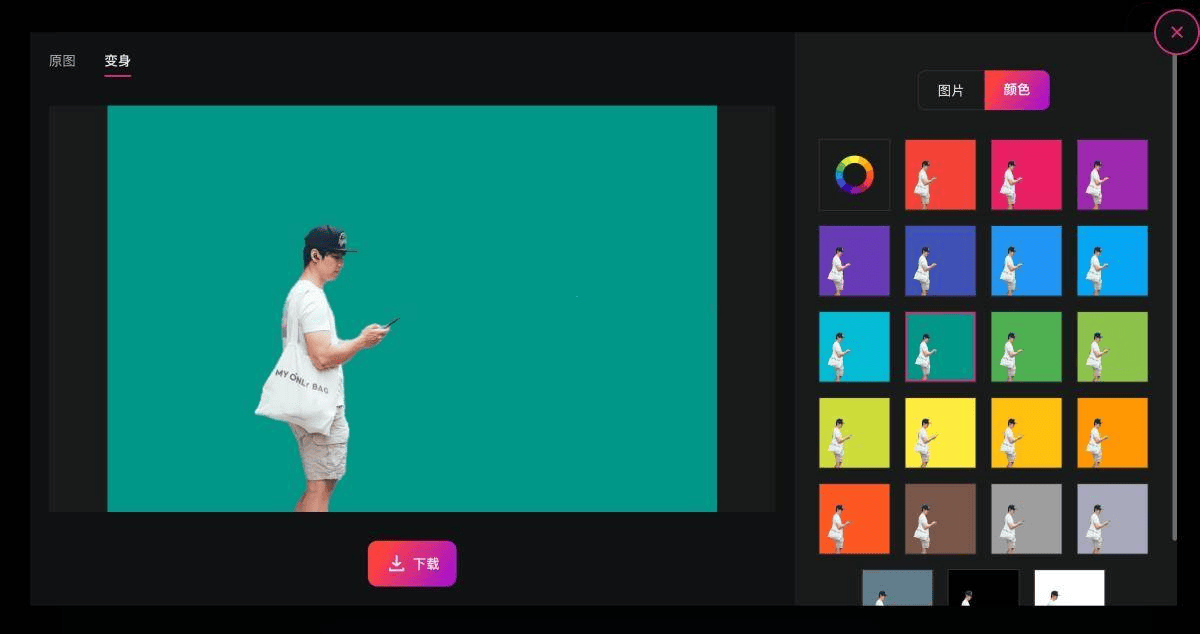 文章配图-11