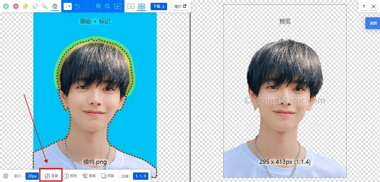 怎么在手机上照证件照弄成电子档？六款受欢迎证件照制作工具，让你事半功倍