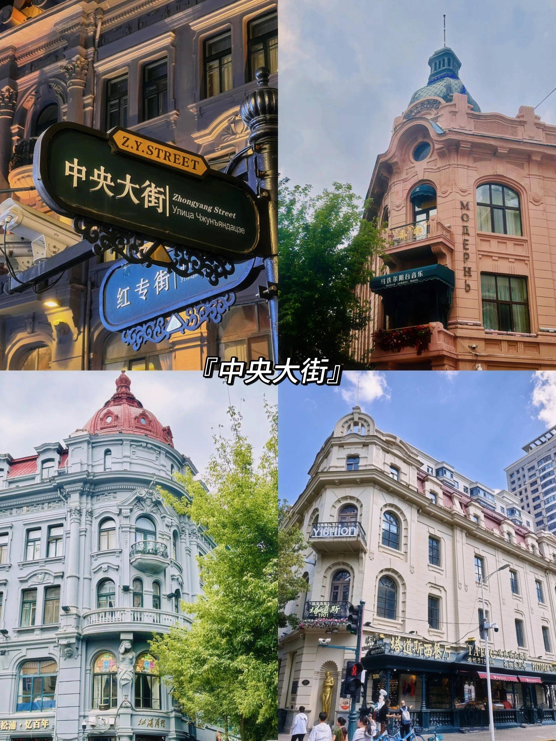 厦门旅游2天2夜攻略路线两天两夜全攻新葡萄娱乐入口略(图2)