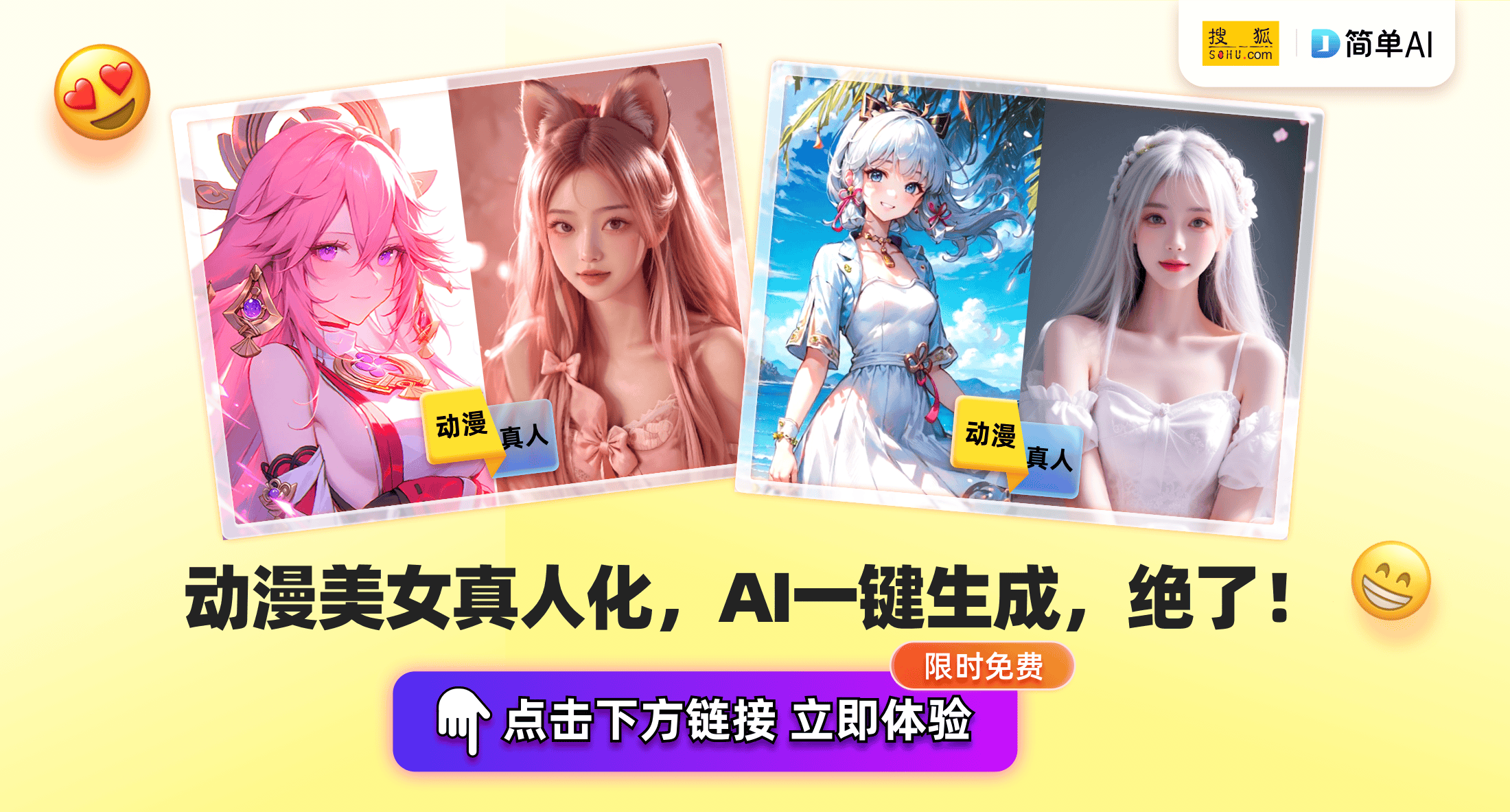 多窗口ip代理软件下载