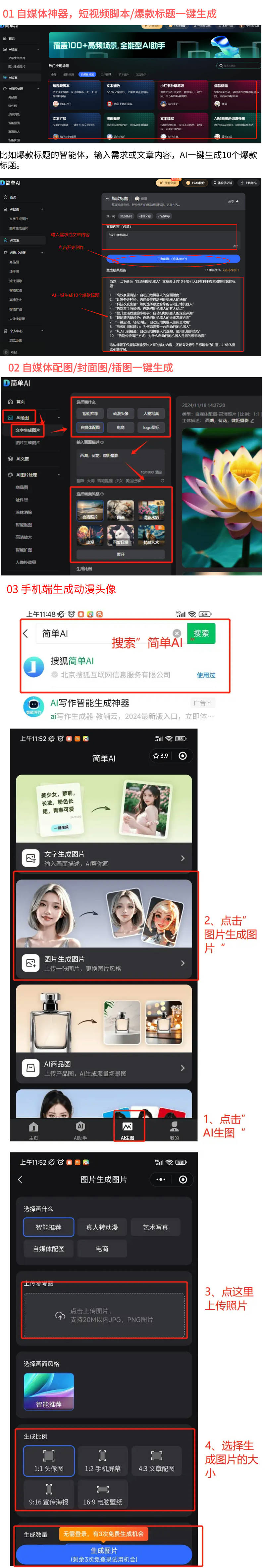 水管撞破引车辆排队蹭水洗车交警劝不住高德娱乐下载(图2)