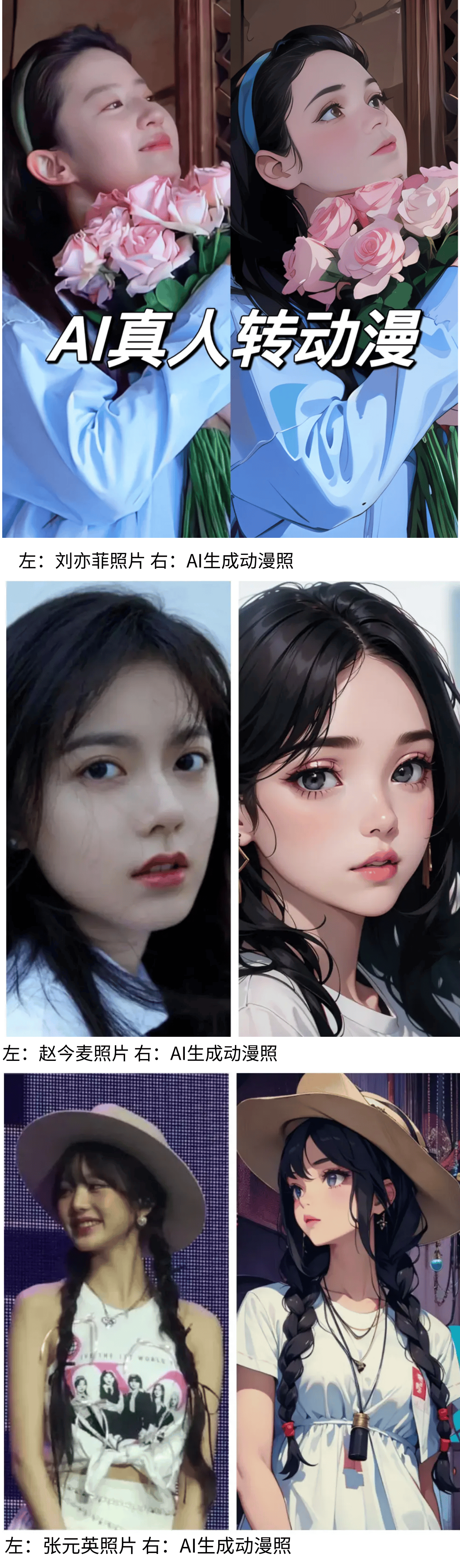 小火箭怎么添加抖音代理