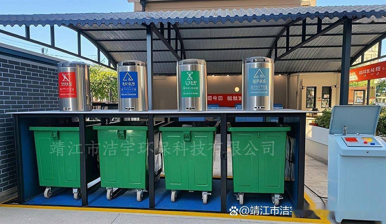 星空体育网址景观地埋式垃圾桶对公共空间的最大化利用与美化(图2)