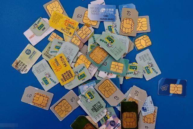 虚拟电话卡实名影响什么吗安全吗