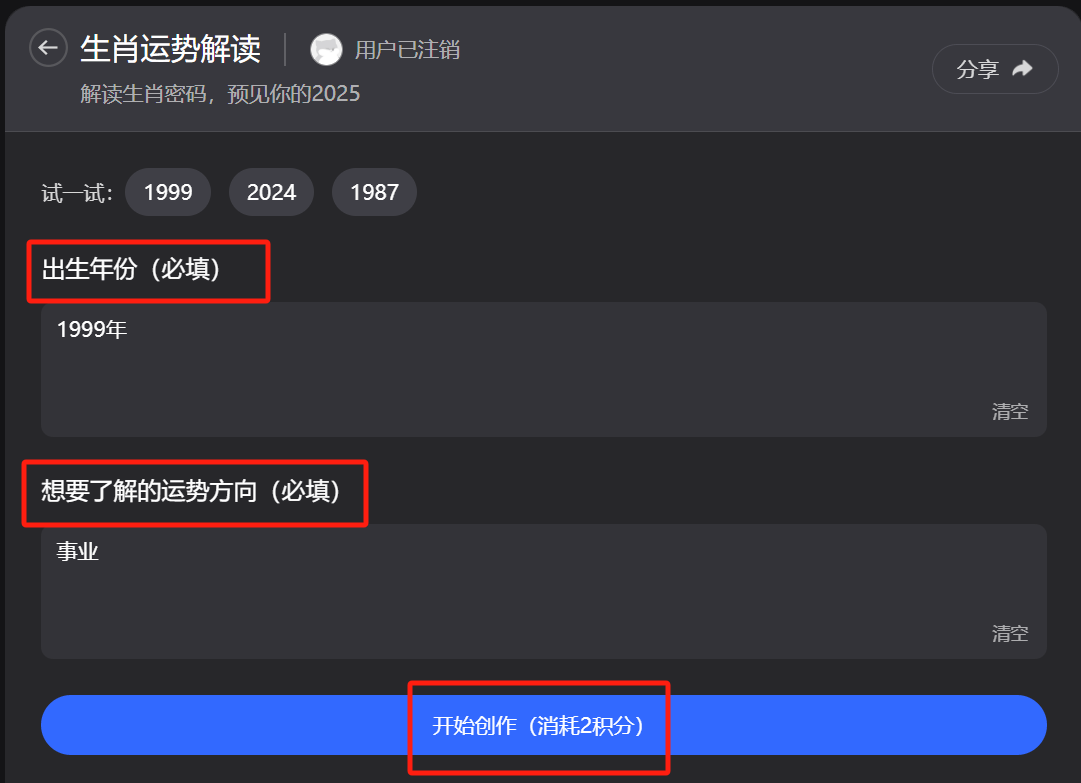 舞蹈风暴来袭！甘肃地区报名开启你的机遇来了！2025/5/24在线吃瓜舞蹈风暴