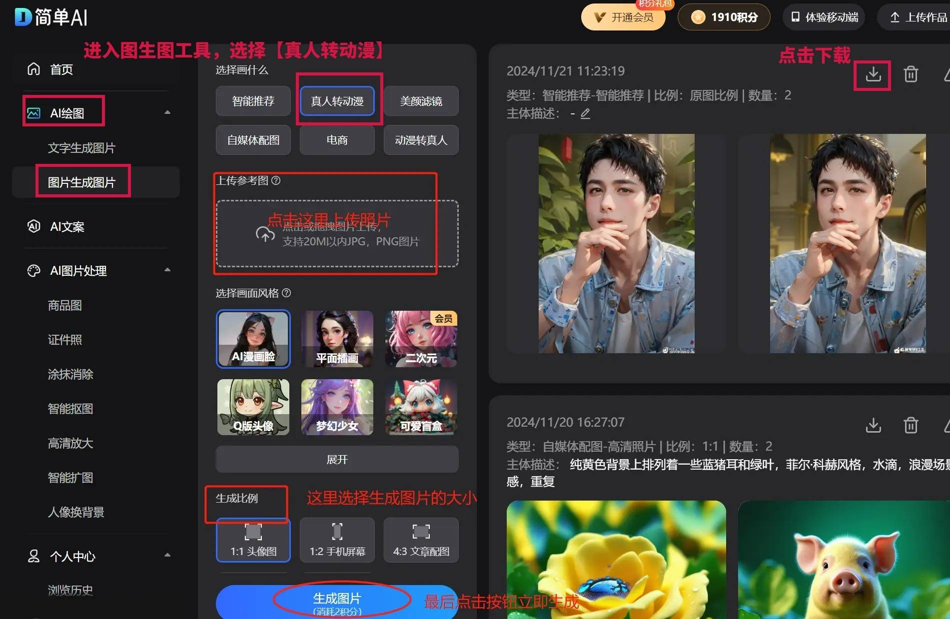 DB电竞54岁王琳婚纱走秀 年龄不该是束缚 而是积累的底气(图2)