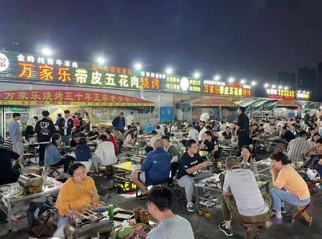 气：一篇文章读懂这个被低估的省份pg试玩舌尖上的山东骨子里的硬(图18)