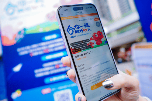 星空体育网址合生元荣获2025天猫金婴奖三项大奖引领科学育儿新趋势(图5)