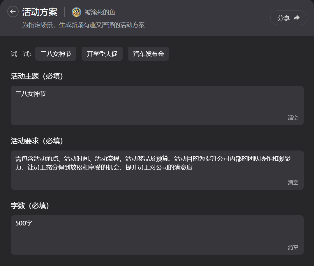 VPS服务器有哪些优缺点？全面解析其特性与适用场景
