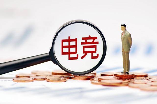 泛亚电竞app平台电子竞技产业：科技与娱乐的新兴融合(图2)