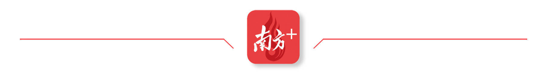 南方观察｜厚街家具打响产业突围“新战法果博”(图28)