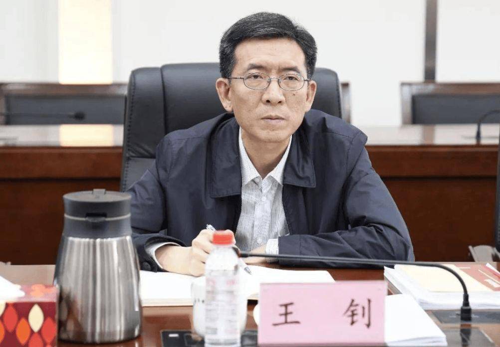 国务院任命自然资源部部领导！王钊为国家自然资源副总督察（专职）