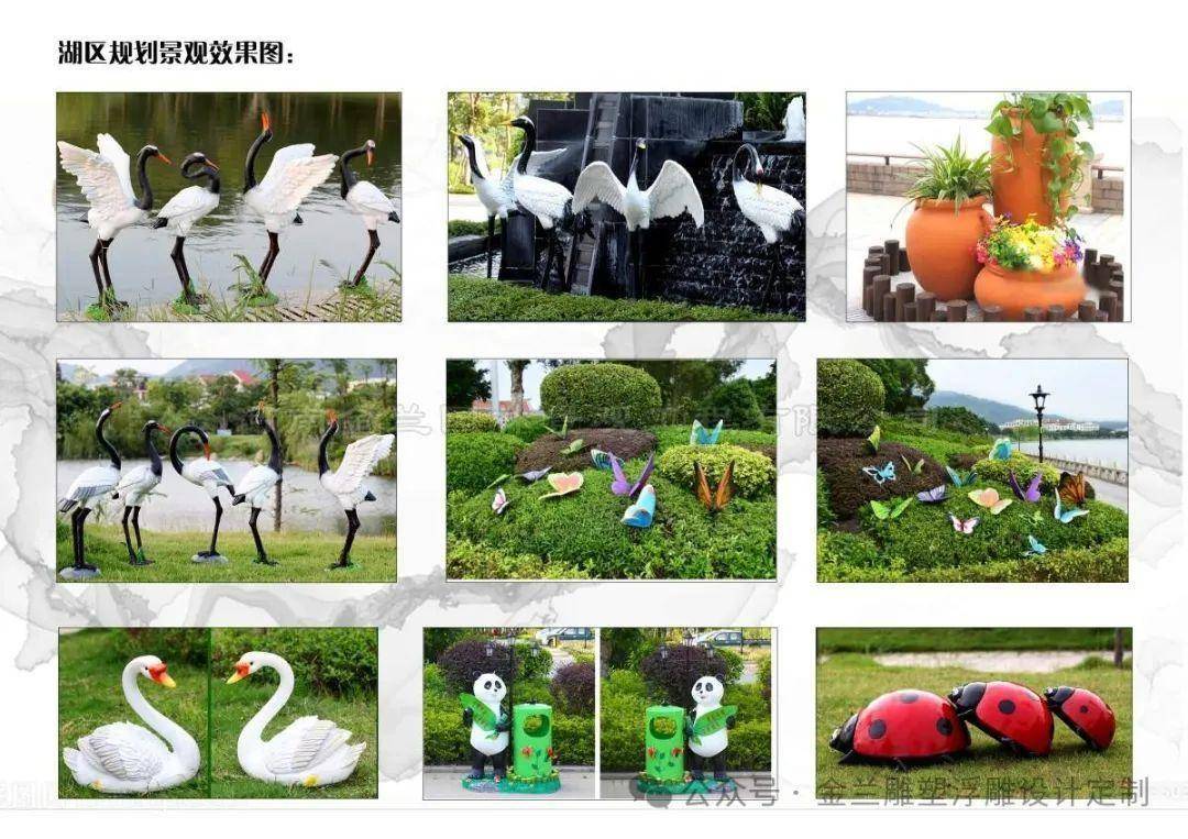 JN江南网址小区景观升级设计建设：金兰园林景观以艺术赋能社区焕新打造人文社区(图5)