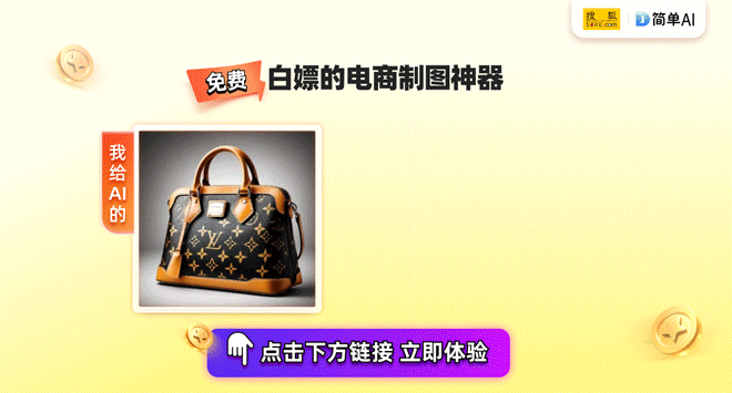 高速vpn ios
