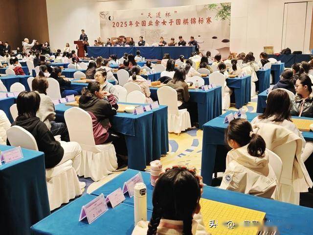 开屏体育入口体育赛事好戏连台 奥运之城活力绽放(图1)