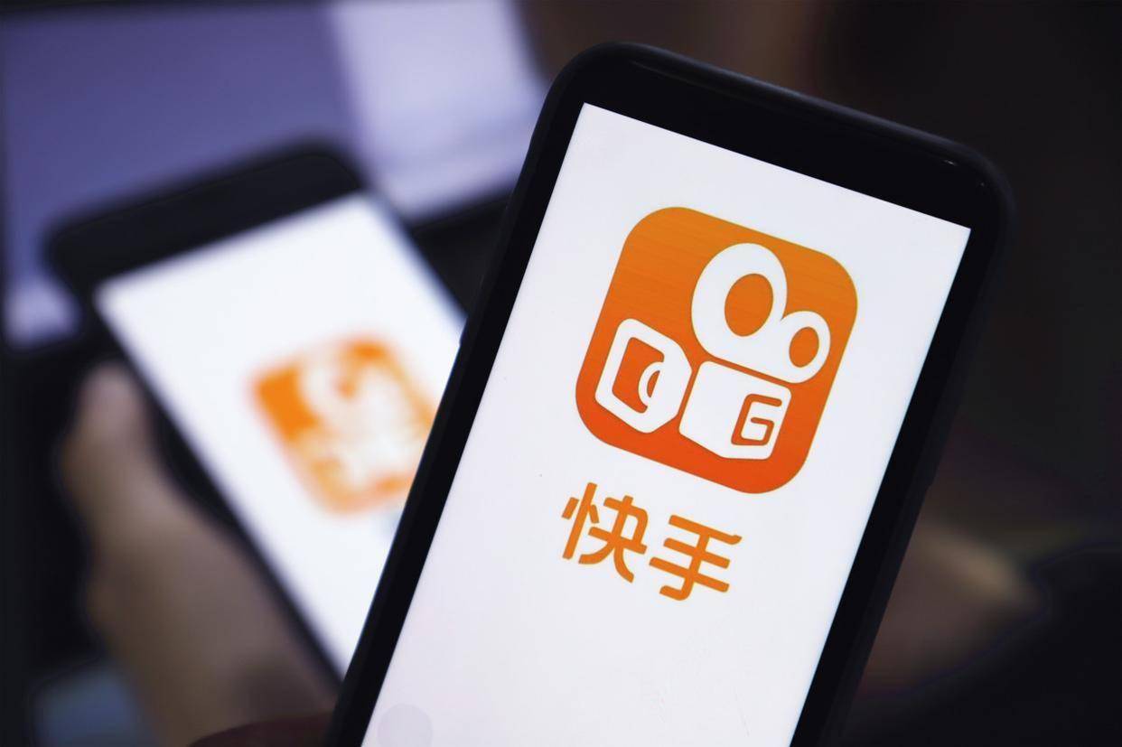 买快手号的正规交易平台是什么软件
