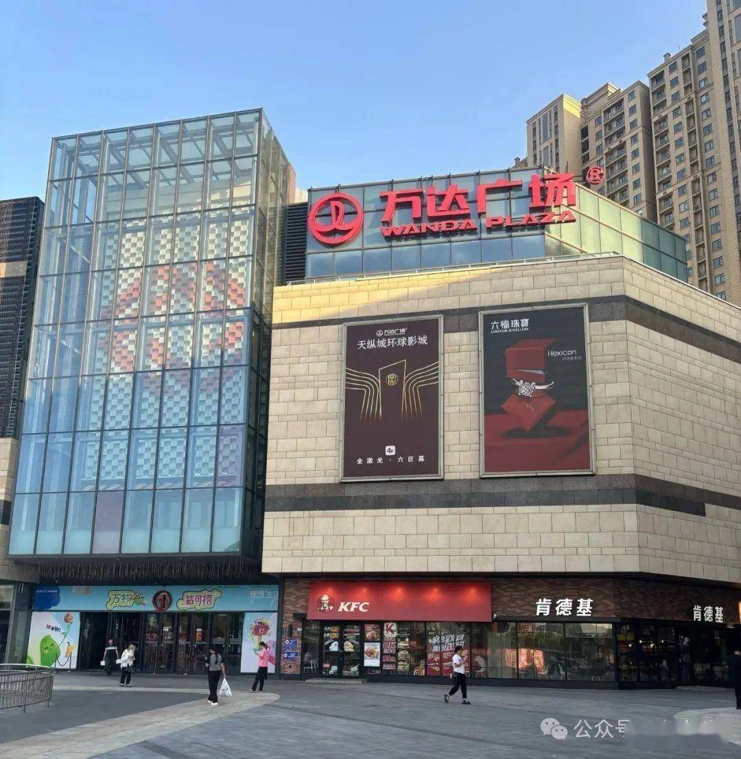 再卖48座万达广场，王健林还能撑多久？