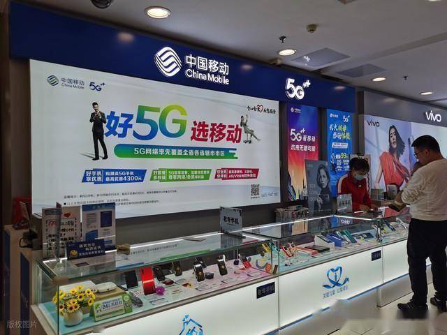 中国移动怎么查话费？app、短信、电话全搞定，查余额不求人！