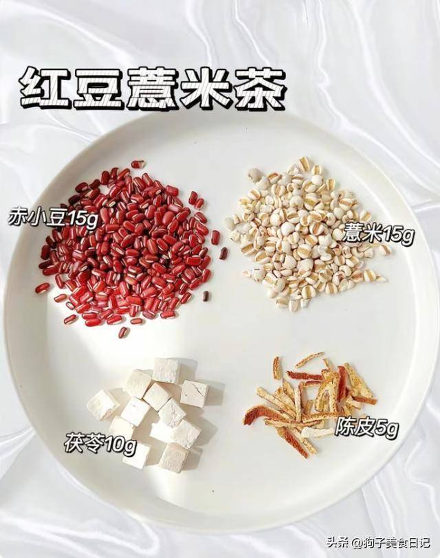 芒种快到了，记得吃“2豆3瓜”，忌吃1样，应季而食，平安度夏