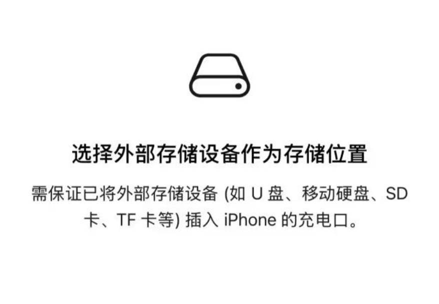 微信更新大招！全新界面、细致瘦身、聊天记录自动备份