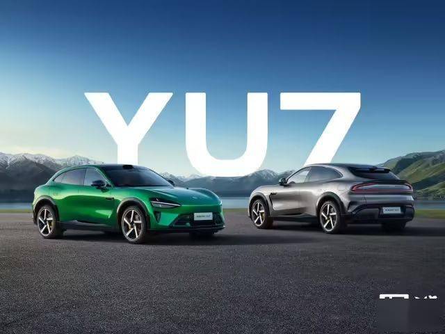 小米YU7比SU7贵2-3万元？雷军直言“讲讲科学”