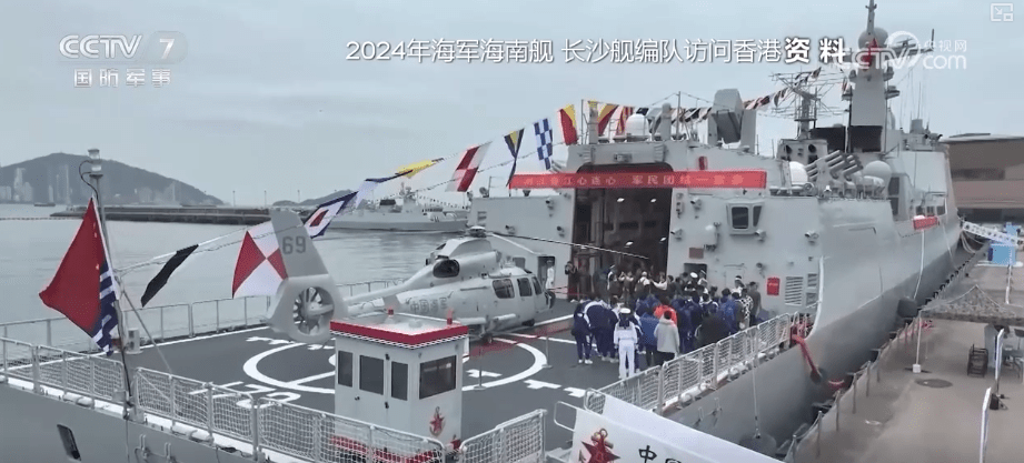 滑头鬼之孙小说:自豪感、安全感拉满！180秒回顾“海上重器”历次访港高光时刻