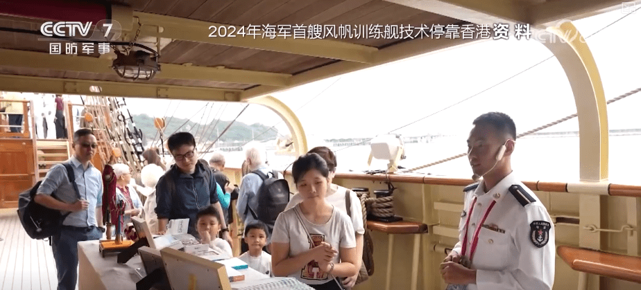 滑头鬼之孙小说:自豪感、安全感拉满！180秒回顾“海上重器”历次访港高光时刻